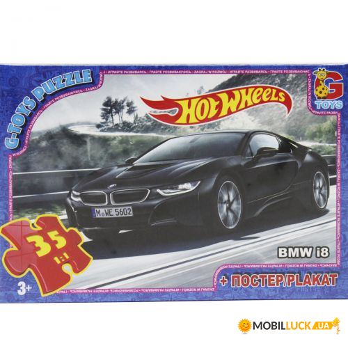  Gtoys Hot Wheels (FW736)