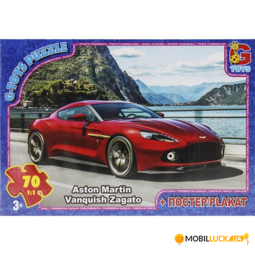  Gtoys Hot Wheels (FW745)