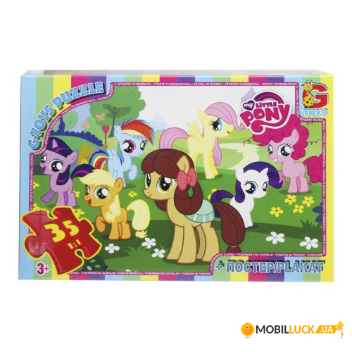  Gtoys My little pony:   (MLP024)