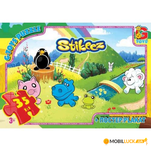  Stikeez, 35   (ST005)