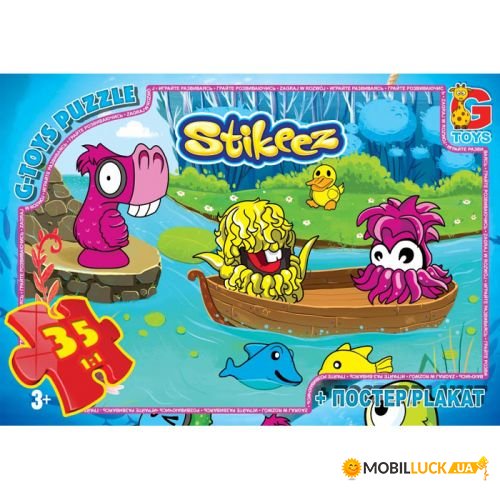  Stikeez, 35   (ST006)