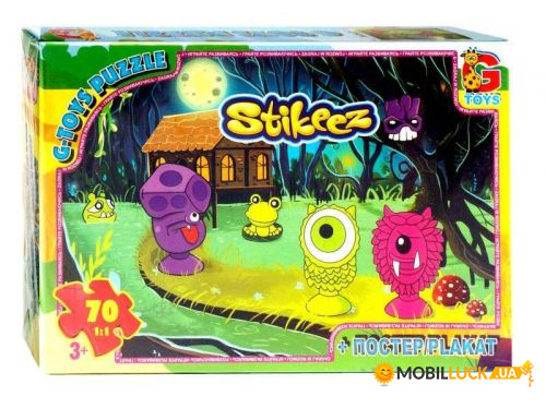  Stikeez, 70   (ST008)