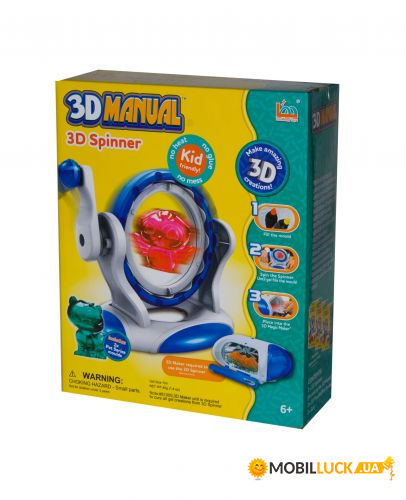  Lei Meng Toys 3D MANUAL (LM111-2A)