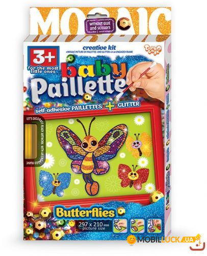 -   Danko Toys Baby Paillette:  (PG-01-03)