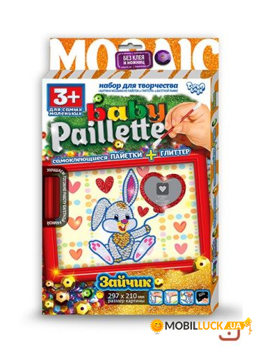 -   Danko Toys Baby Paillette:  (PG-01-06)