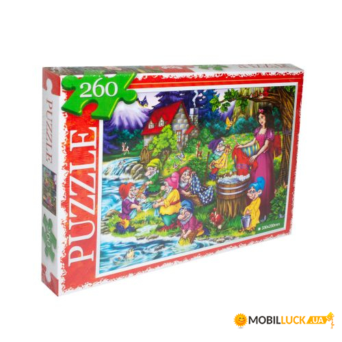  Danko Toys  260  (C260-11-02)