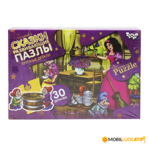  Maxi Danko Toys  (169593)