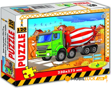  Danko Toys  120  (86843)