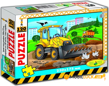  Danko Toys  120  (86850)