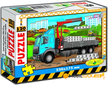  Danko Toys  120  (86874)