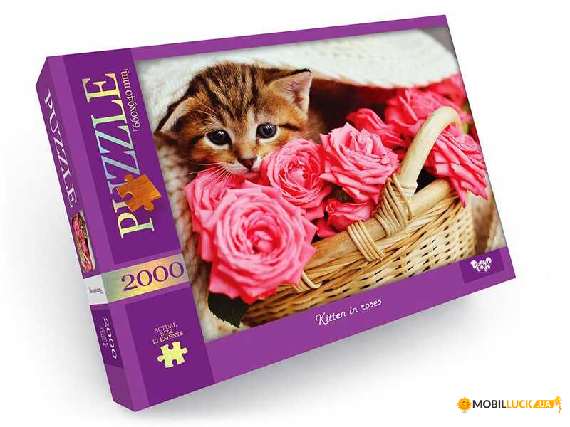  Danko Toys Kitten in roses (2000-01-05)