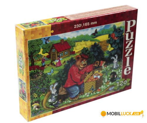  Danko Toys    120  (C120-17-06)