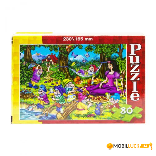  Danko Toys  80  (C80-13-01)