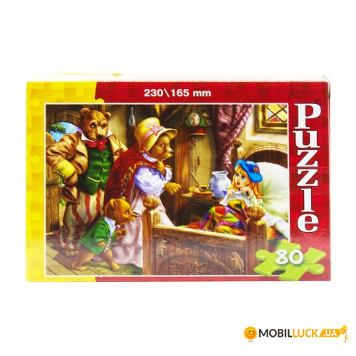  Danko Toys  80  (C80-13-07)