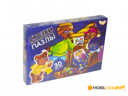  Danko Toys   30  (MX30-04-03)