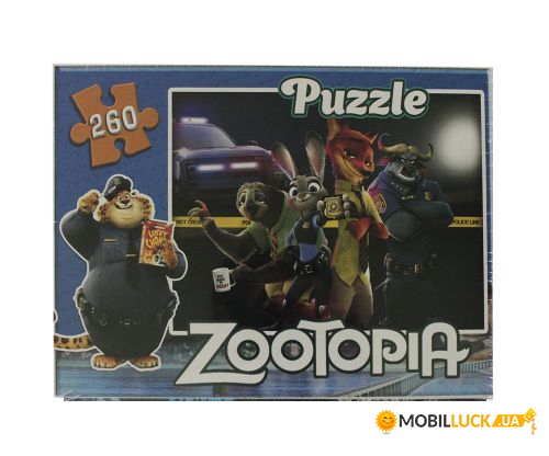  Danko Toys  260  (ZOO)