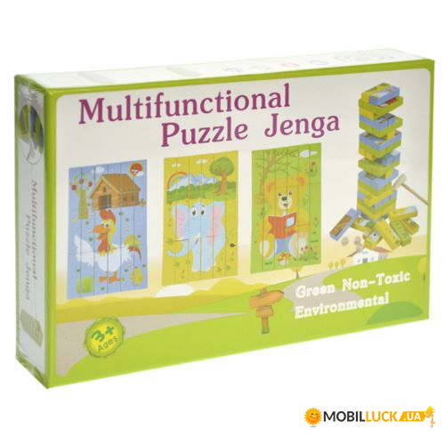  - Multifunctional Puzzle Jenga  (30980)