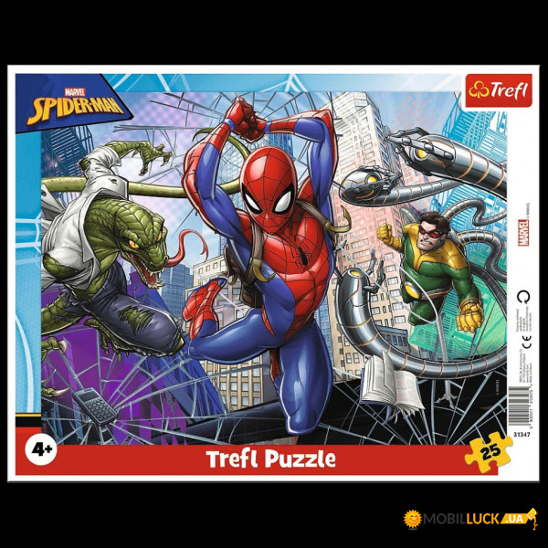  Trefl ³  MARVEL 31347