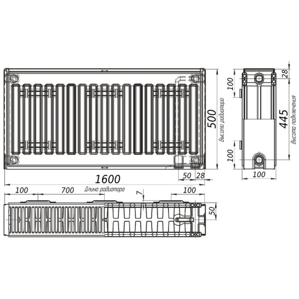   Optimum 22  500x1600    (13185) 
