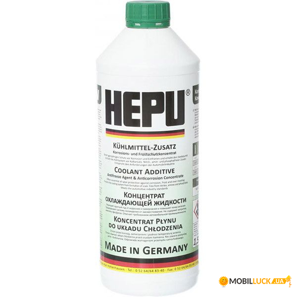  Hepu Antifreeze  G11 1,5. (P999-GRN-7)