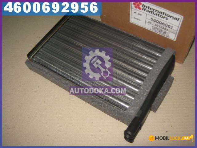   Van Wezel 58006061  Audi/VW/Porsche Mt/At