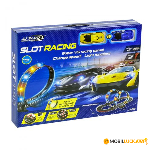  7Toys Slot Racing (JJ82-2)