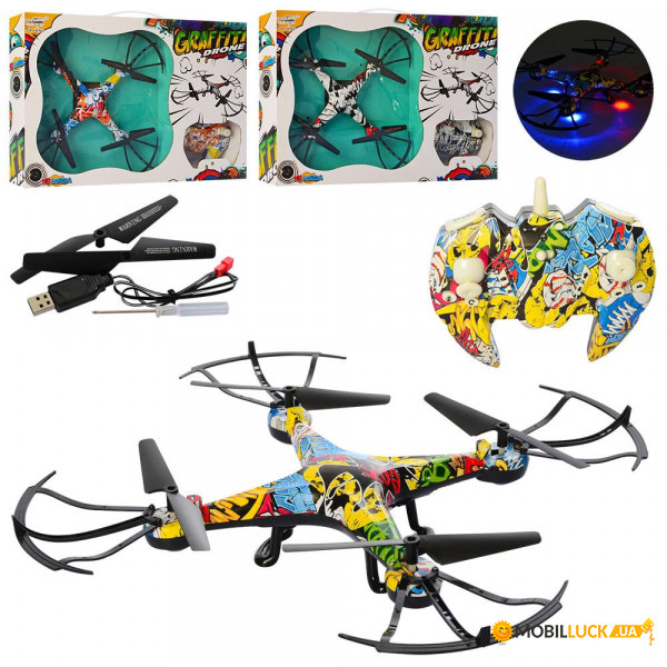  Da Heng Grafiti Drone DH-900 (ZE35iz12298)