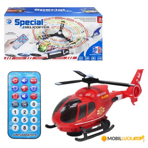  Junyuanda Toys Special Helicopter  (JYD178A-2/B-2)