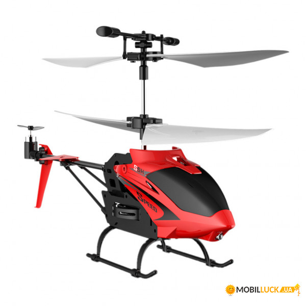   Syma S5H RTF 2.4G 