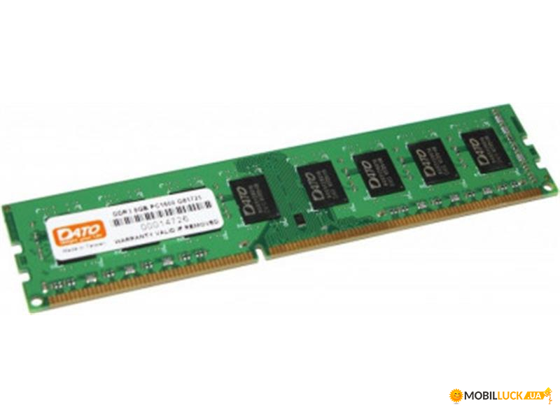   Dato DDR3 2GB/1600 (2GG1288D16)