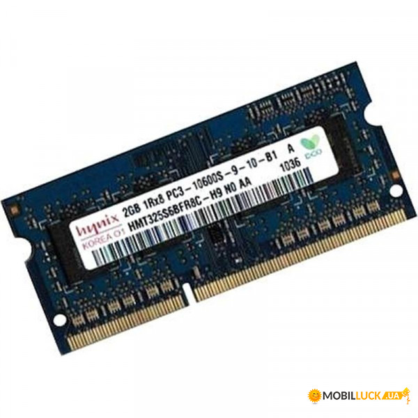  SO-DIMM 2GB/1333 DDR3 Hynix (HMT325S6BFR8C-H9) Refurbished