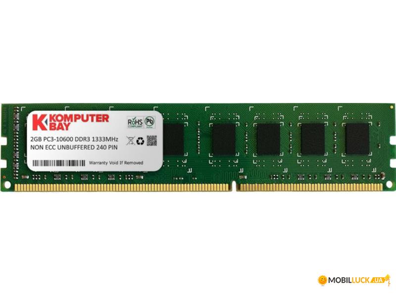   DDR3 2GB/1333 KomputerBay (240PC3-1333/2GB) Refurbished