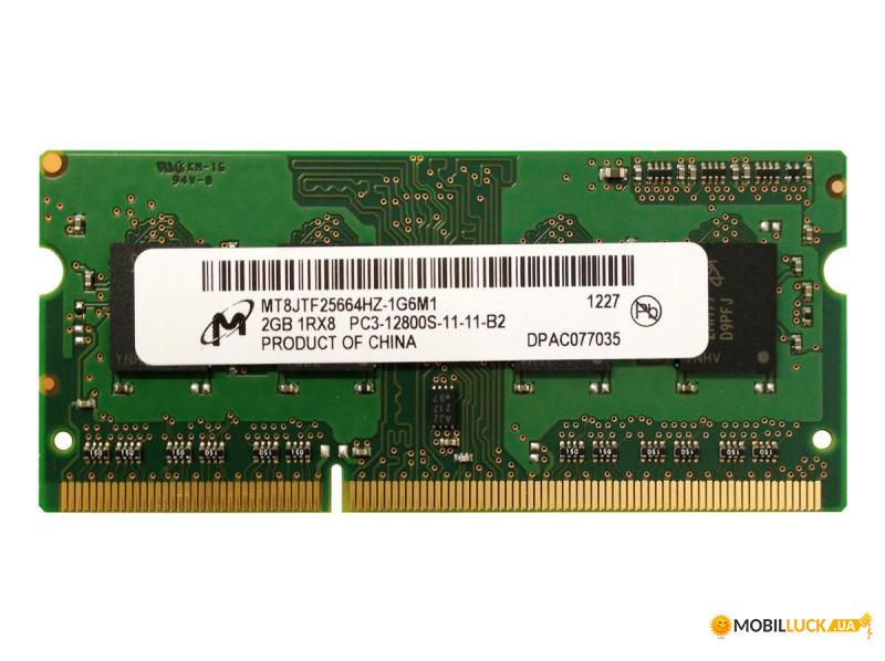   Micron SO-DIMM 2GB/1600 DDR3 (MT8JTF25664HZ-1G6M1)