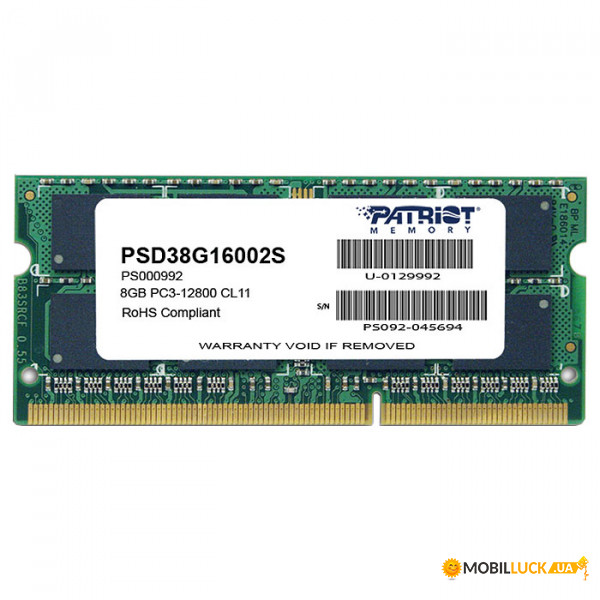   Patriot DDR3 8GB 1600 MHz CL11 SODIMM 1 (PSD38G16002S)