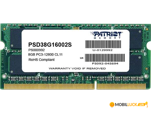   SO-DIMM 8GB/1600 DDR3 1.5 Patriot Signature Line (PSD38G16002S)