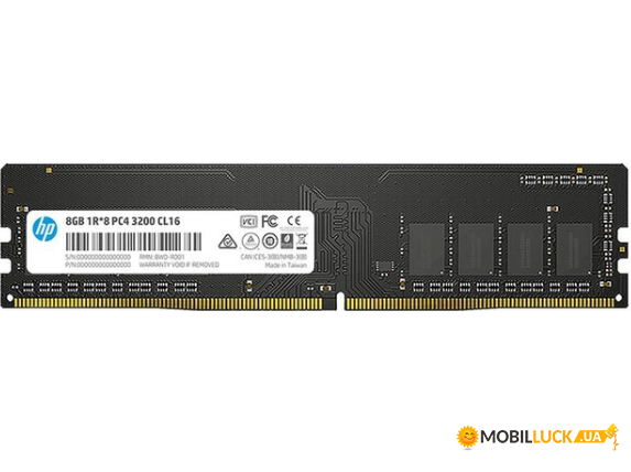   DDR4 8192M 3200MHz HP V2 Retail (18X15AA)