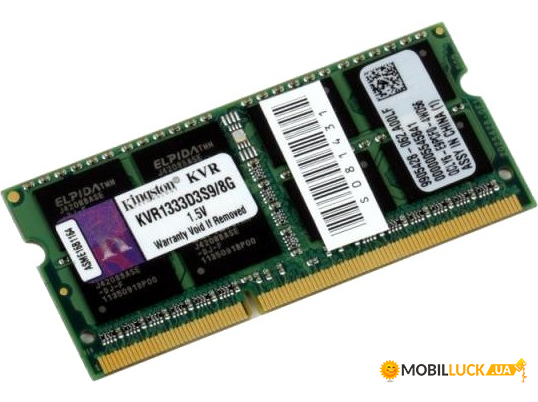   SO-DIMM 8GB/1333 DDR3 Kingston (KVR1333D3S9/8G) 