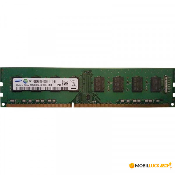   Samsung DDR3 4GB/1600 (M378B5273EB0-CK0) Refurbished