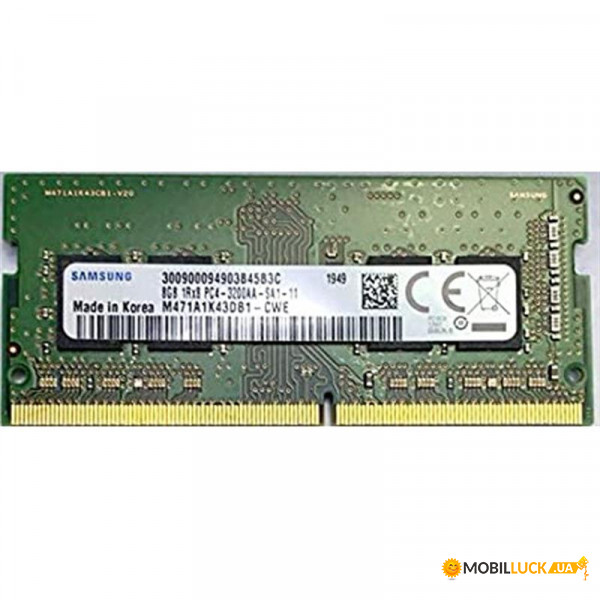   SO-DIMM 8GB/3200 DDR4 Samsung (M471A1K43DB1-CWE)