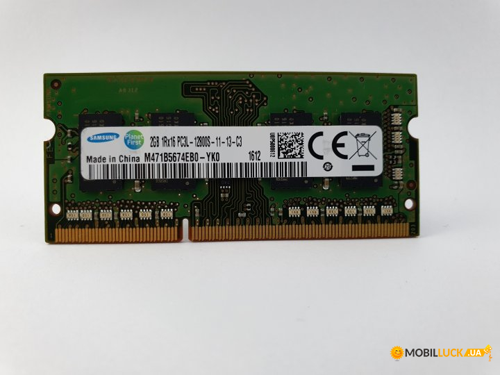   Samsung DDR3L-1600 SODIMM 2GB (M471B5674EB0-YK0)