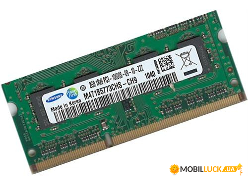   Samsung SO-DIMM 2GB/1333 DDR3 (M471B5773CHS-CH9)