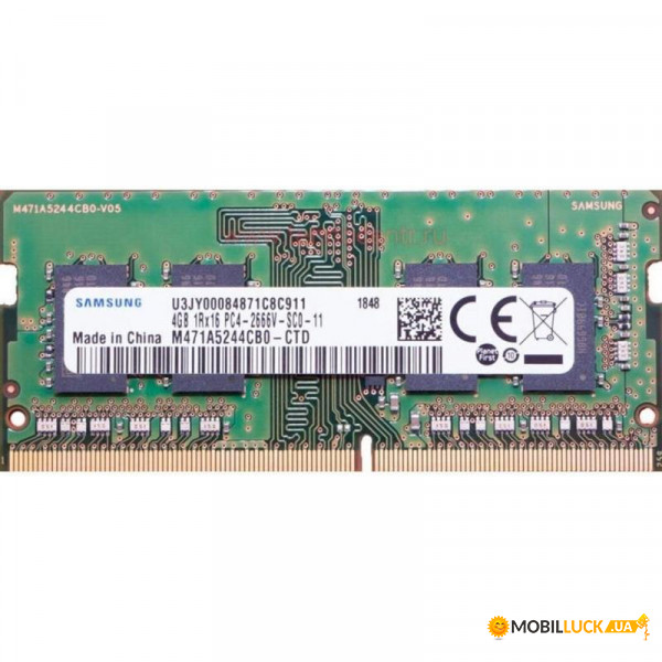   SO-DIMM 4GB/2666 DDR4 Samsung (M471A5244CB0-CTD) Refurbished