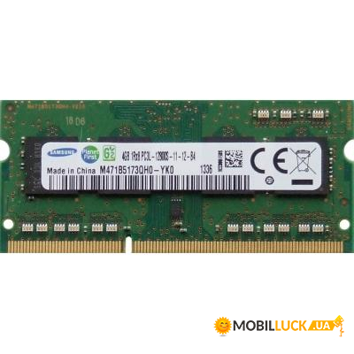   Samsung SoDIMM DDR3L 4GB 1600 MHz (M471B5173QHO-YKO)