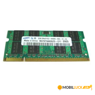   SO-DIMM 2GB/800 DDR2 Samsung (M470T5663QZ3-CF7) 