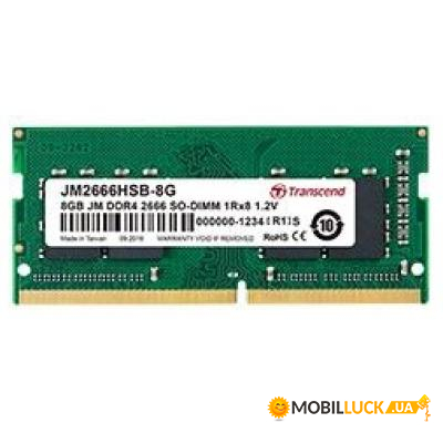   SO-DIMM DDR4 16Gb 2666MHz TranscendBox (JM2666HSE-16G)