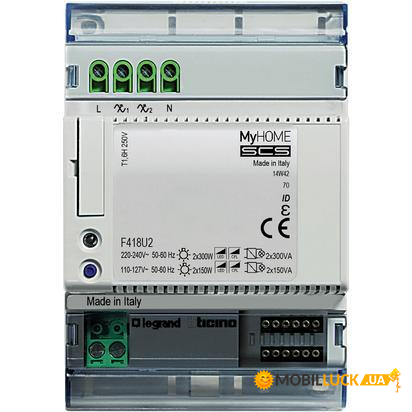   2- DIN Bticino MyHome SCS (F418U2)