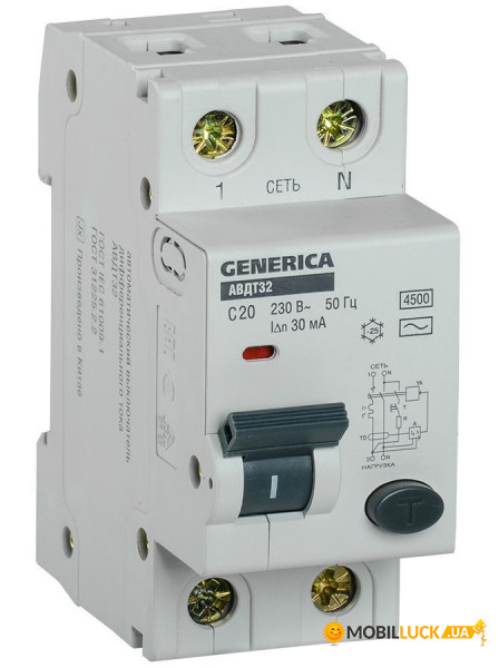   Generica  32 C20 (MAD25-5-020-C-30)