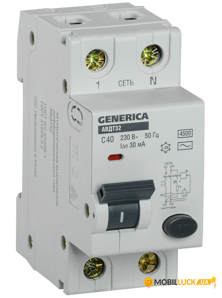   Generica  32 C40 (MAD25-5-040-C-30)