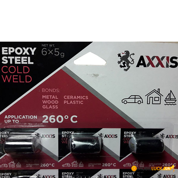   Axxis VSB-016 6*5 