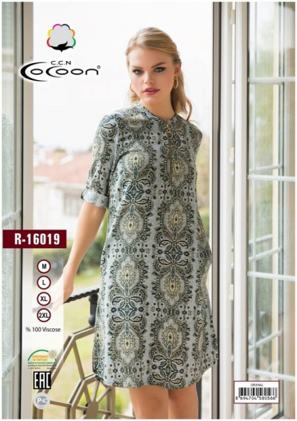   Cocoon 16019 l (m015433)